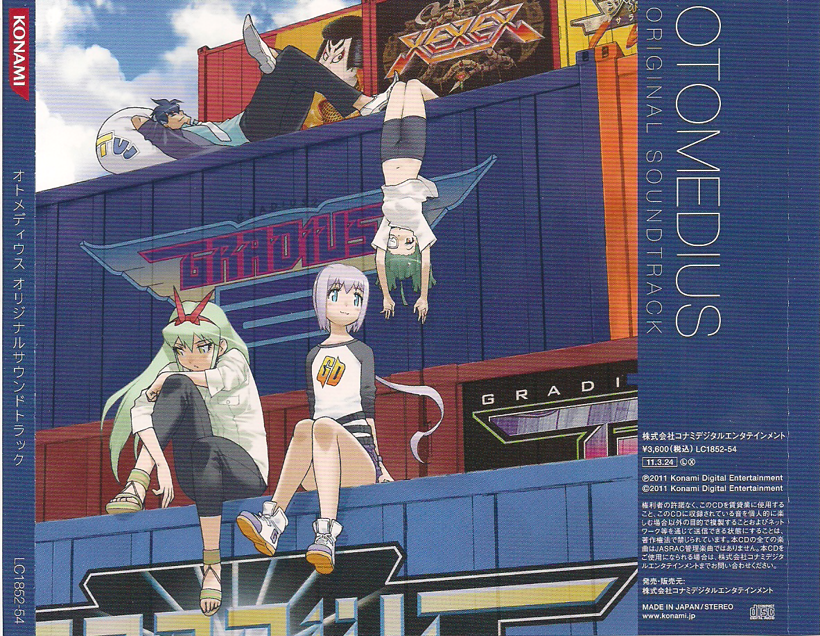 OTOMEDIUS ORIGINAL SOUNDTRACK (2011) MP3 - Download